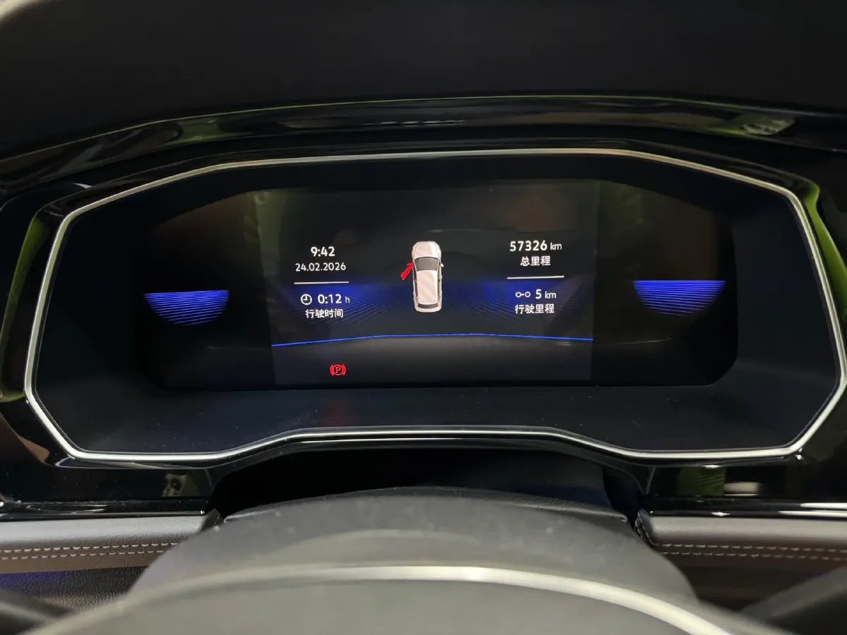 2021 Volkswagen Sagitar 1.4T 150HP L4 7DCT,autocango,china used car exporter,china ev exporter,chinese used car exporter,chinese used ev exporter