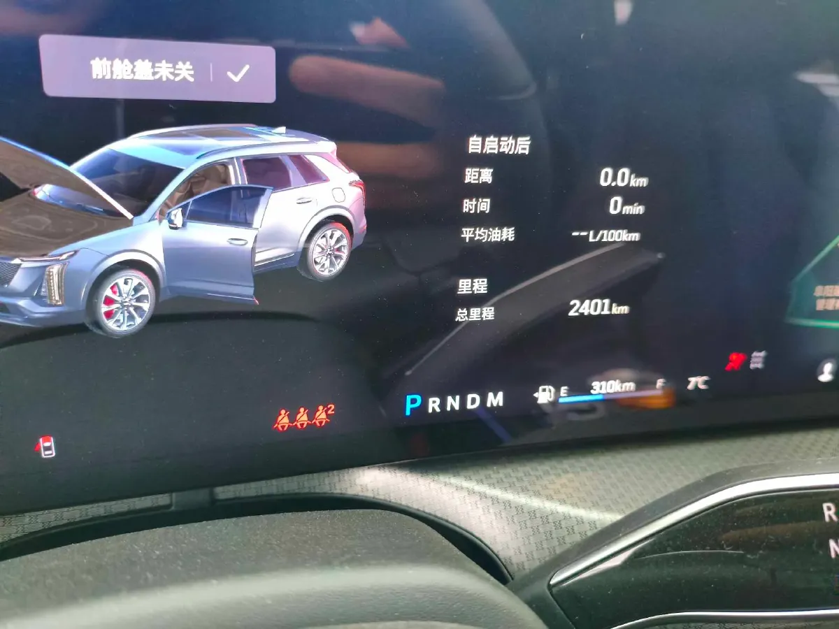 2026 Cadillac XT5 2.0T 237HP L4 9AT,autocango,china used car exporter,china ev exporter,chinese used car exporter,chinese used ev exporter