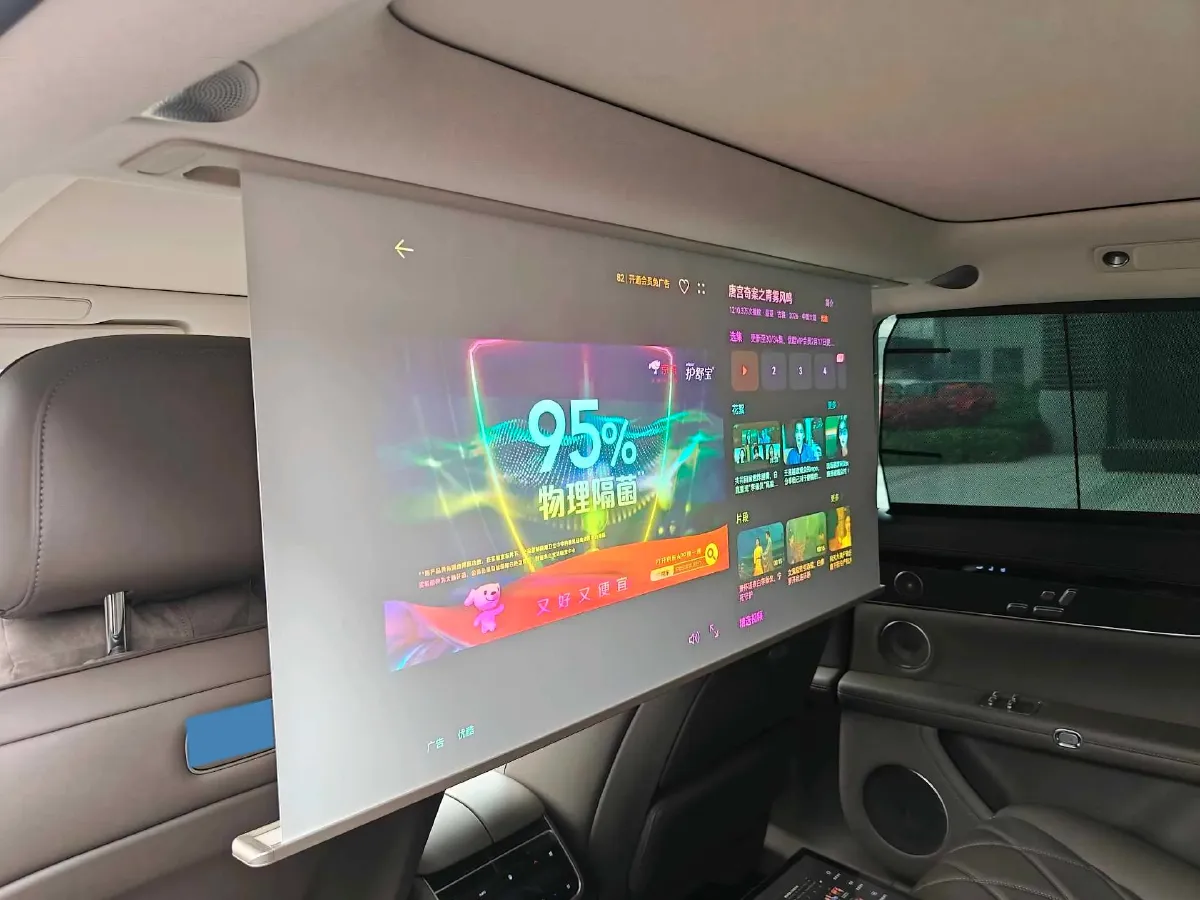 2025 HIMA Stelato S9 REEV 160HP REEV,autocango,china used car exporter,china ev exporter,chinese used car exporter,chinese used ev exporter