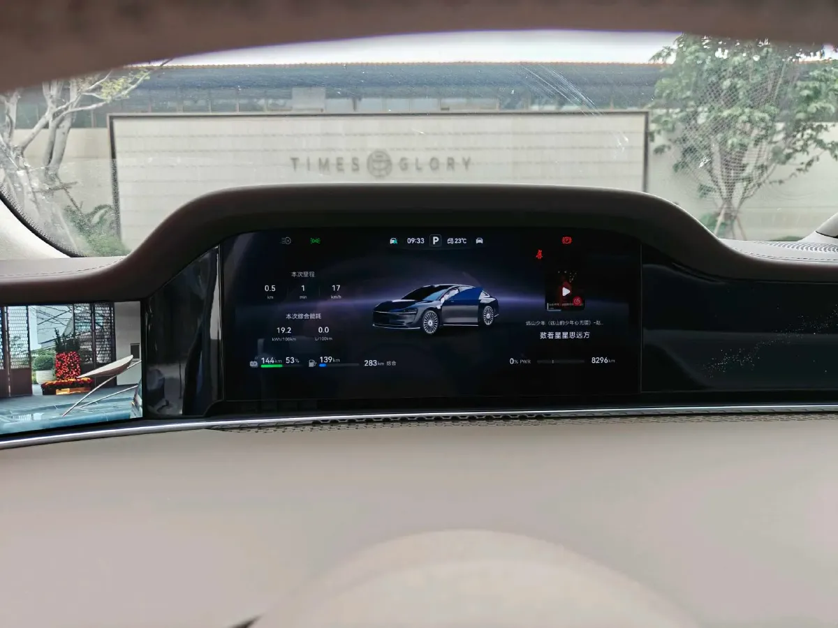 2025 HIMA Stelato S9 REEV 160HP REEV,autocango,china used car exporter,china ev exporter,chinese used car exporter,chinese used ev exporter