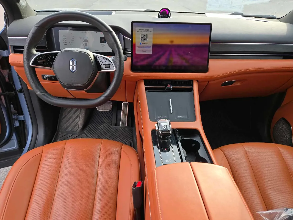 2024 Jaguar E-PACE 1.5T 200HP L3 8AT,autocango,china used car exporter,china ev exporter,chinese used car exporter,chinese used ev exporter