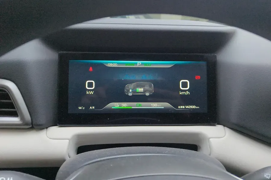 2024 BYD YuanUP BEV 45.12KWH,autocango,china used car exporter,china ev exporter,chinese used car exporter,chinese used ev exporter