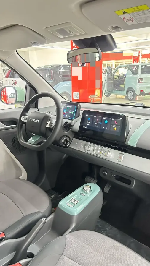 2023 ChangAn QiYuan Lumin BEV 17.65KWH,autocango,china used car exporter,china ev exporter,chinese used car exporter,chinese used ev exporter