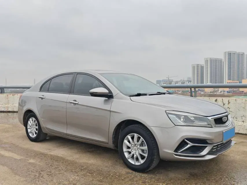 2020 Geely Emgrand 1.5L 109HP L4 5MT,autocango,china used car exporter,china ev exporter,chinese used car exporter,chinese used ev exporter