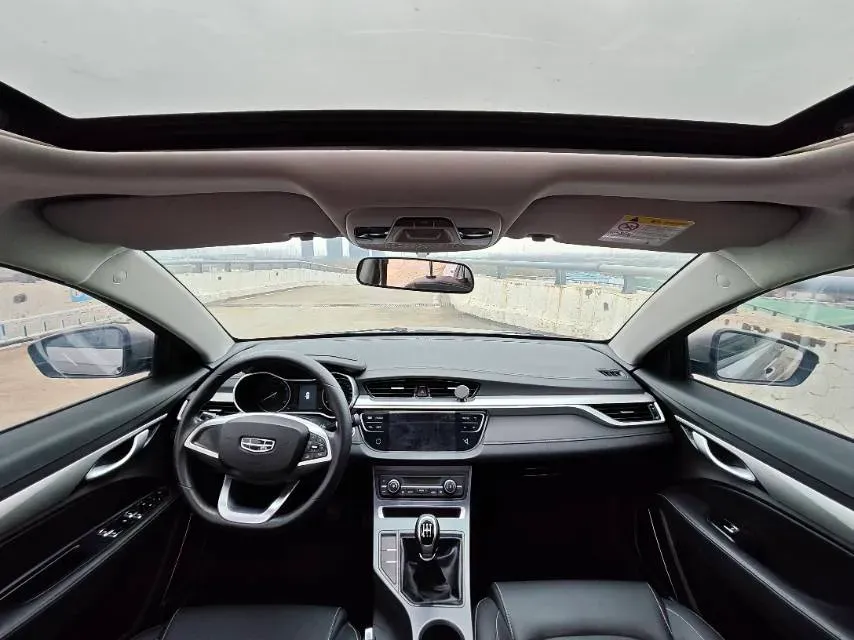 2020 Geely Emgrand 1.5L 109HP L4 5MT,autocango,china used car exporter,china ev exporter,chinese used car exporter,chinese used ev exporter