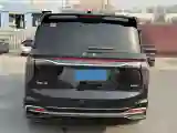 2023 HongQi HQ9 2.0T 252HP L4 8AT