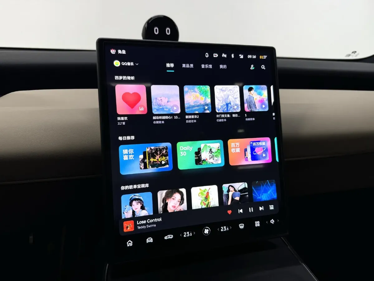 2022 JunTian HeiWuShi Youth 2.0T 203HP L4 6AT,autocango,china used car exporter,china ev exporter,chinese used car exporter,chinese used ev exporter