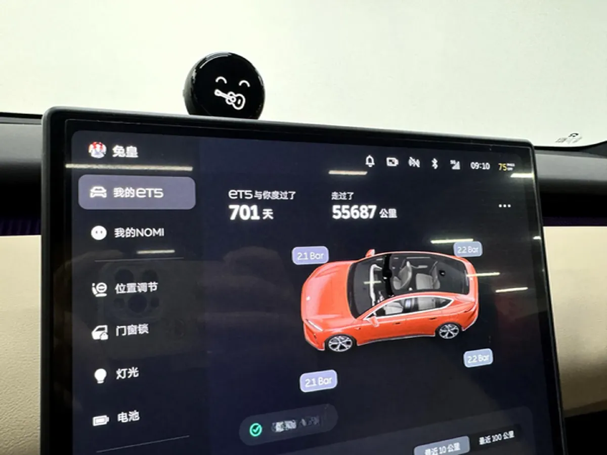 2022 JunTian HeiWuShi Youth 2.0T 203HP L4 6AT,autocango,china used car exporter,china ev exporter,chinese used car exporter,chinese used ev exporter