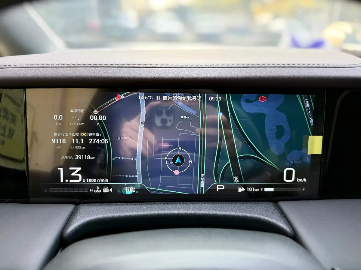 2024 GAC Trumpchi M8 2.0T 252HP L4 8AT,autocango,china used car exporter,china ev exporter,chinese used car exporter,chinese used ev exporter