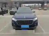 2022 HongQi HS5 2.0T 224HP L4 6AT
