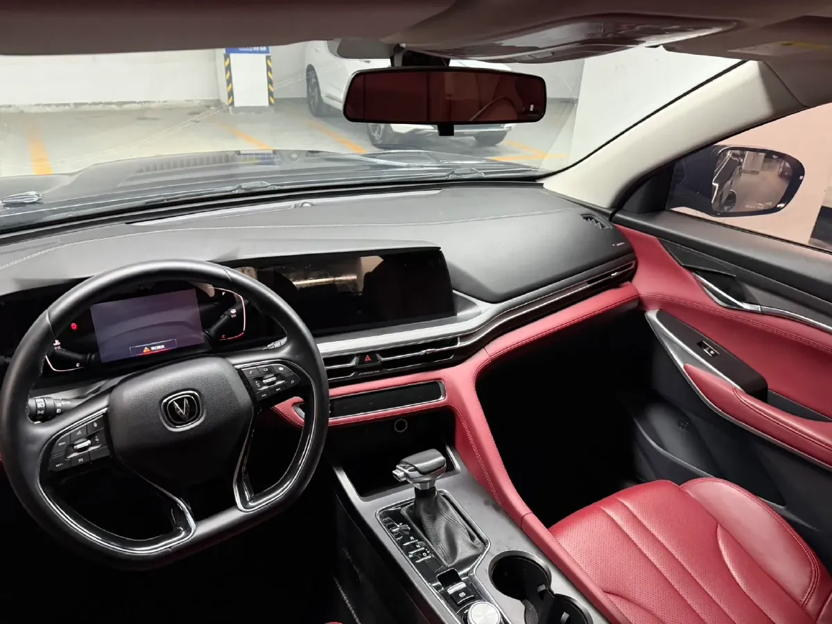 2021 ChangAn CS75 Plus 1.5T 178HP L4 6AT,autocango,china used car exporter,china ev exporter,chinese used car exporter,chinese used ev exporter