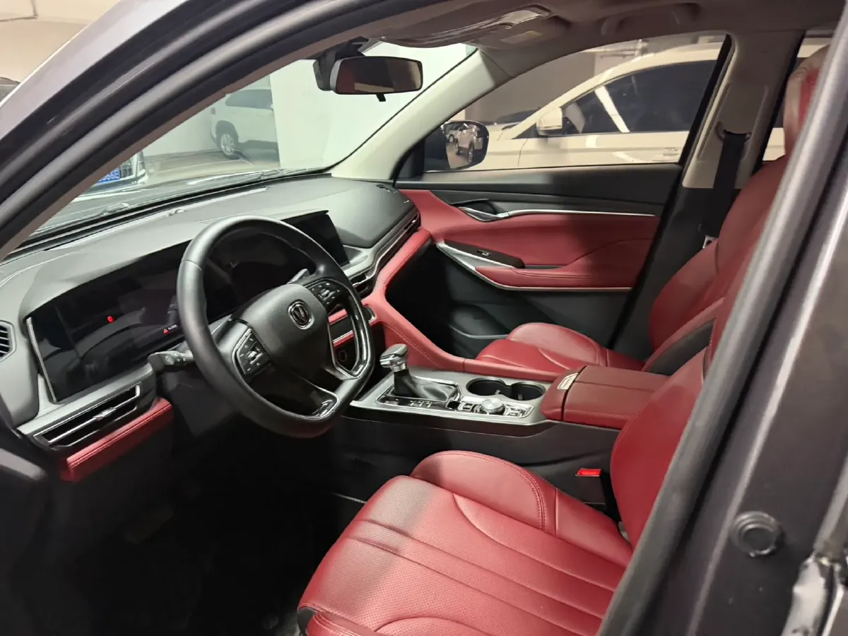 2021 ChangAn CS75 Plus 1.5T 178HP L4 6AT,autocango,china used car exporter,china ev exporter,chinese used car exporter,chinese used ev exporter