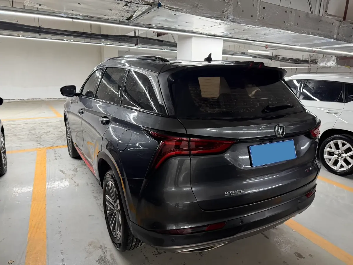 2021 ChangAn CS75 Plus 1.5T 178HP L4 6AT,autocango,china used car exporter,china ev exporter,chinese used car exporter,chinese used ev exporter