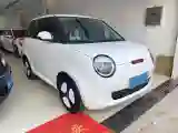 2024 ChangAn QiYuan Lumin BEV 17.65KWH