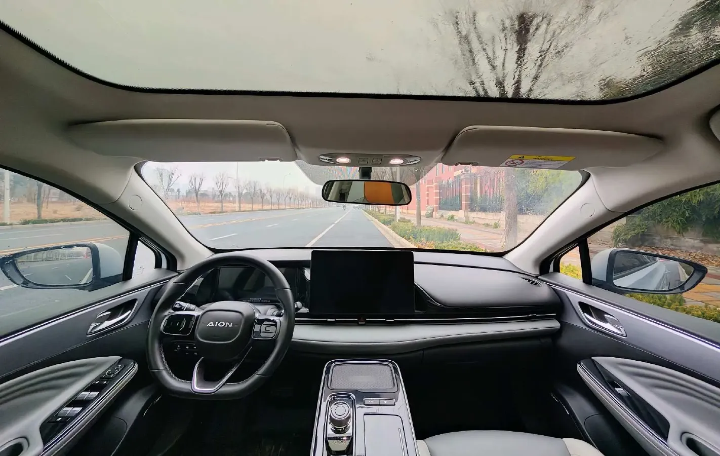 2021 Aion S Plus BEV 69.9KWH,autocango,china used car exporter,china ev exporter,chinese used car exporter,chinese used ev exporter