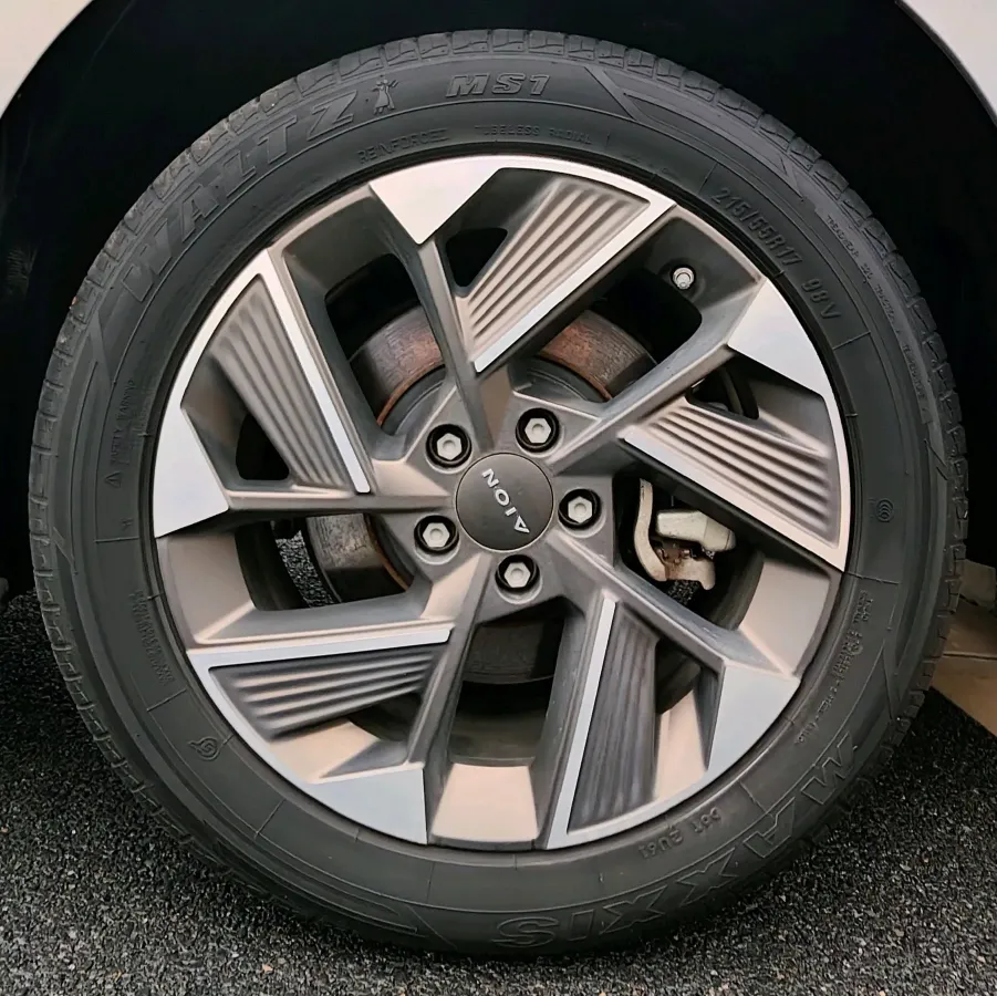 2021 Aion S Plus BEV 69.9KWH,autocango,china used car exporter,china ev exporter,chinese used car exporter,chinese used ev exporter