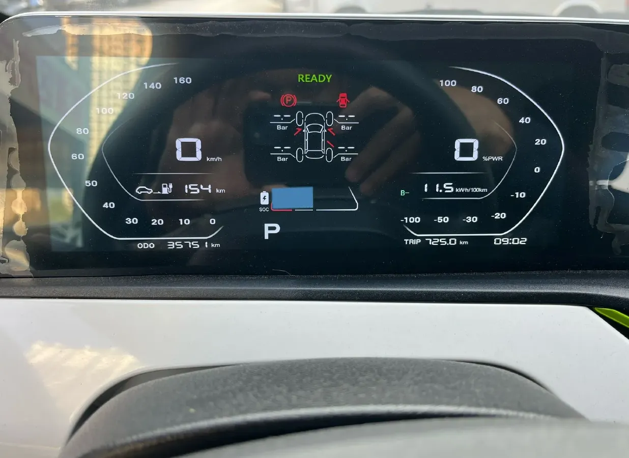 2020 ChangAn BenBen E-Star BEV 32.2KWH,autocango,china used car exporter,china ev exporter,chinese used car exporter,chinese used ev exporter