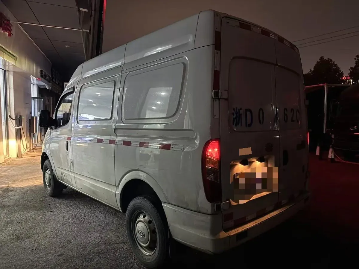 2021 MAXUS XinTu V80 2.0T 127HP L4 6MT,autocango,china used car exporter,china ev exporter,chinese used car exporter,chinese used ev exporter