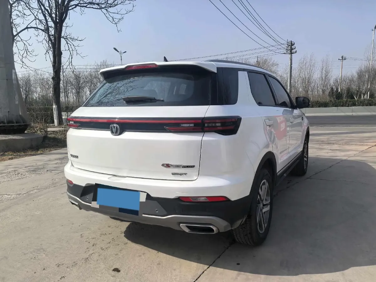 2020 ChangAn CS55 Plus 1.5T 156HP L4 6AT,autocango,china used car exporter,china ev exporter,chinese used car exporter,chinese used ev exporter