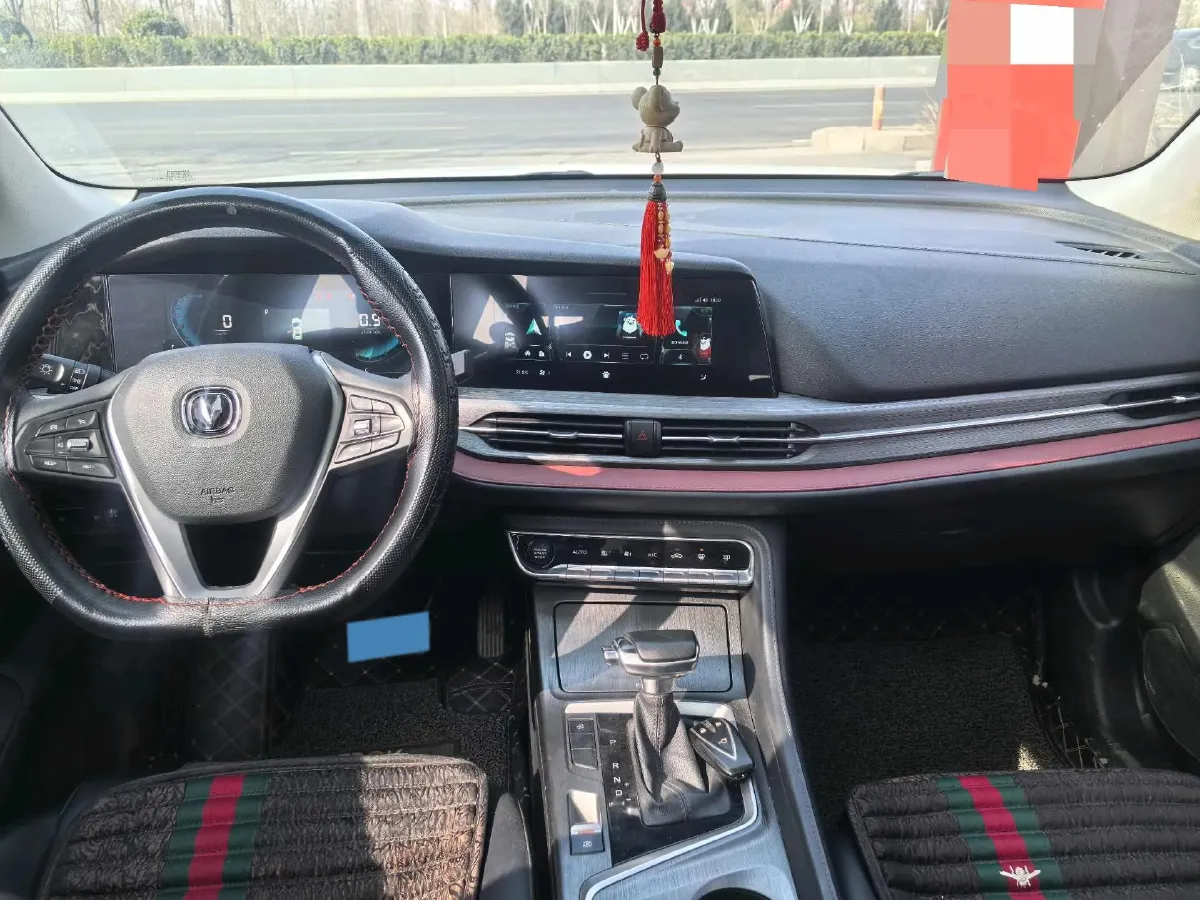 2020 ChangAn CS55 Plus 1.5T 156HP L4 6AT,autocango,china used car exporter,china ev exporter,chinese used car exporter,chinese used ev exporter