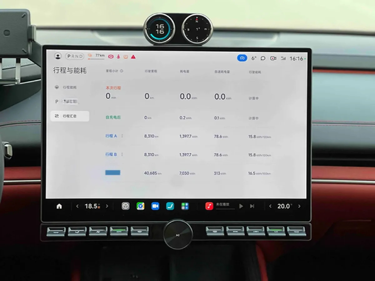 2024 MI SU7 BEV 94.3KWH,autocango,china used car exporter,china ev exporter,chinese used car exporter,chinese used ev exporter