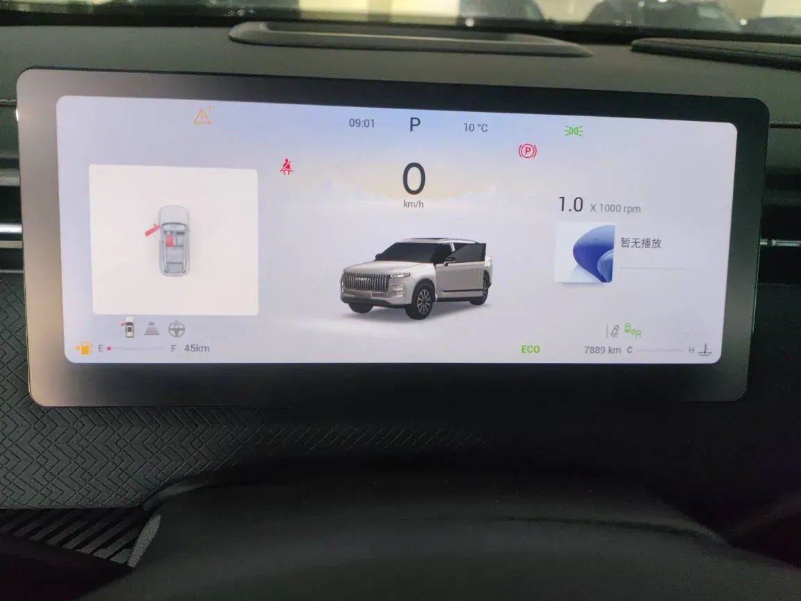 2024 Chery Exploration 06 1.6T 197HP L4 7DCT,autocango,china used car exporter,china ev exporter,chinese used car exporter,chinese used ev exporter