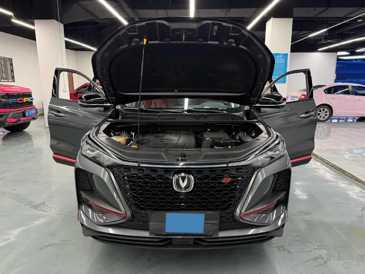 2020 ChangAn CS75 Plus 1.5T 178HP L4 6AT,autocango,china used car exporter,china ev exporter,chinese used car exporter,chinese used ev exporter