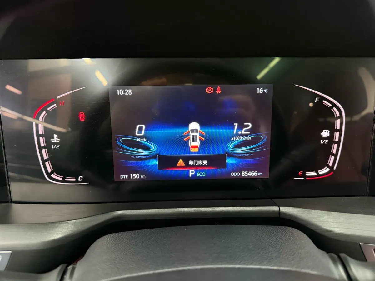 2020 ChangAn CS75 Plus 1.5T 178HP L4 6AT,autocango,china used car exporter,china ev exporter,chinese used car exporter,chinese used ev exporter