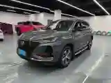 2020 ChangAn CS75 Plus 1.5T 178HP L4 6AT