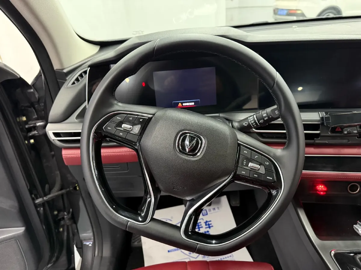 2020 ChangAn CS75 Plus 1.5T 178HP L4 6AT,autocango,china used car exporter,china ev exporter,chinese used car exporter,chinese used ev exporter