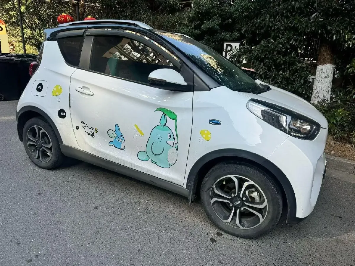 2021 Chery Little Ant BEV 30.7KWH,autocango,china used car exporter,china ev exporter,chinese used car exporter,chinese used ev exporter