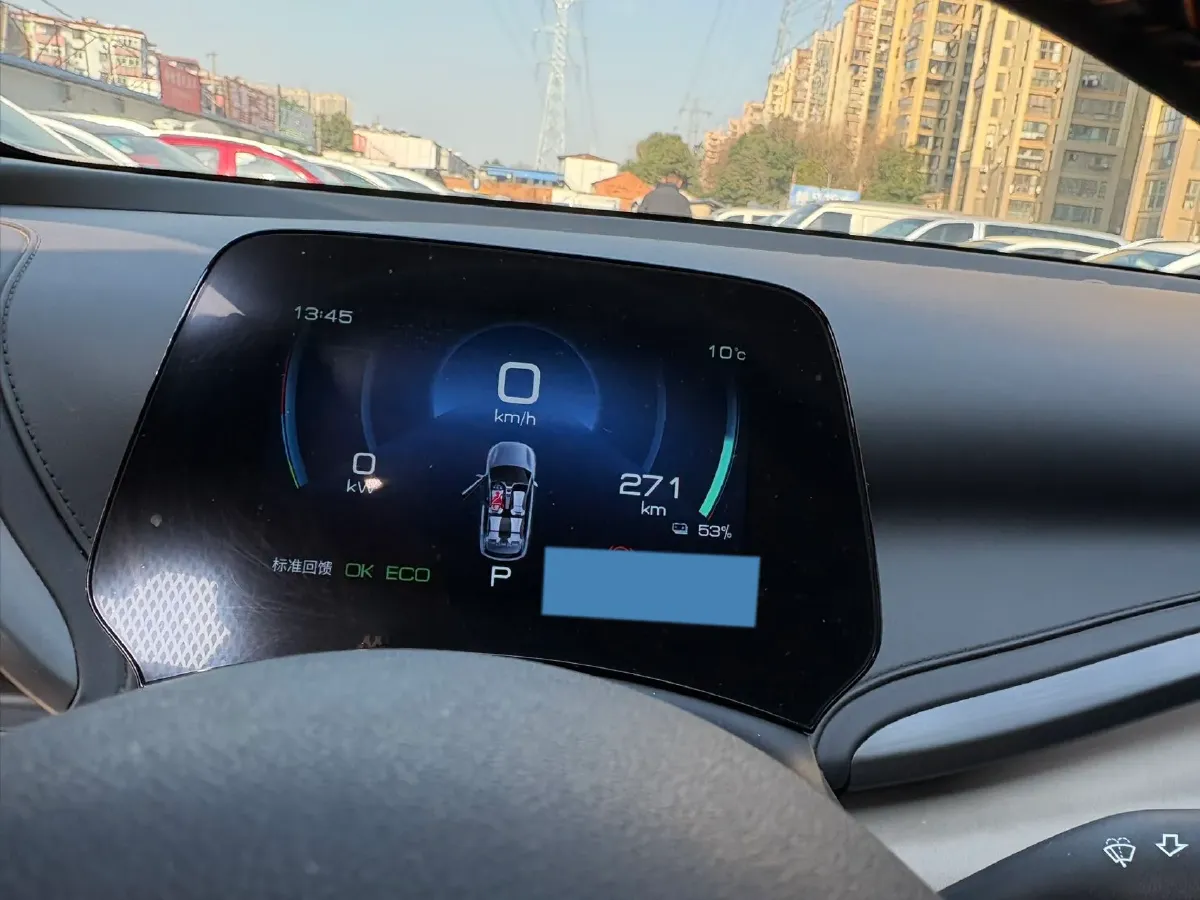 2023 BYD Yuan Plus BEV 60.48KWH,autocango,china used car exporter,china ev exporter,chinese used car exporter,chinese used ev exporter