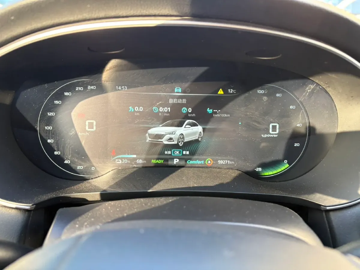 2024 JMC DaDao 2.3T 177HP L4 8AT,autocango,china used car exporter,china ev exporter,chinese used car exporter,chinese used ev exporter