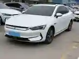 2021 DongFeng FuKang e Elysee BEV 30.7KWH
