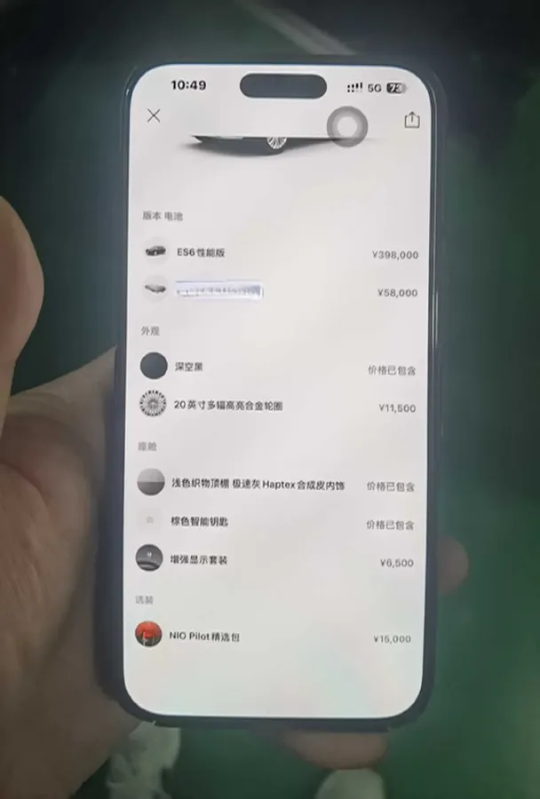 2020 Lexus NX 2.5L 155HP L4 E-CVT Hybrid,autocango,china used car exporter,china ev exporter,chinese used car exporter,chinese used ev exporter