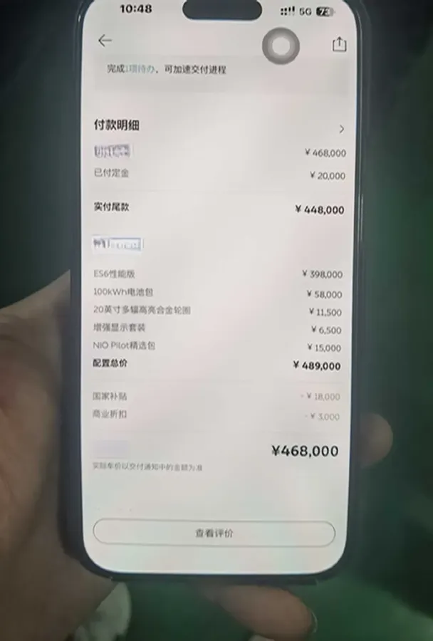 2020 Lexus NX 2.5L 155HP L4 E-CVT Hybrid,autocango,china used car exporter,china ev exporter,chinese used car exporter,chinese used ev exporter