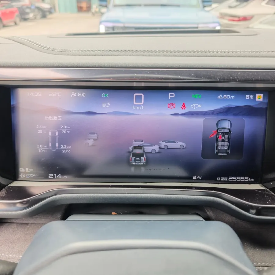 2024 Jaguar XEL 2.0T 250HP L4 8AT,autocango,china used car exporter,china ev exporter,chinese used car exporter,chinese used ev exporter