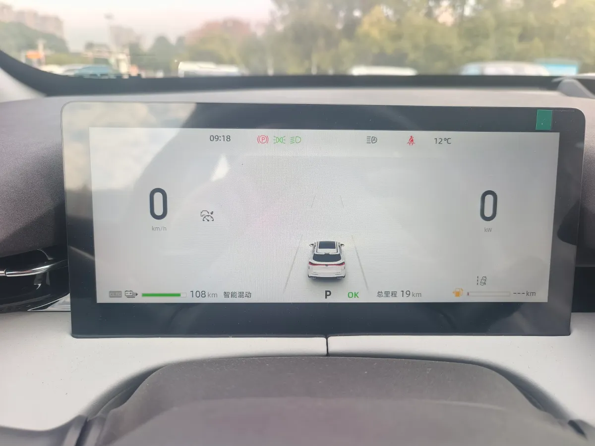 2024 ChangAn UNI-Z 1.5L 98HP L4 E-CVT PHEV 18.4KWH,autocango,china used car exporter,china ev exporter,chinese used car exporter,chinese used ev exporter