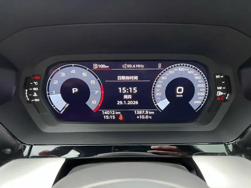 2023 Audi A3 1.4T 150HP L4 7DCT,autocango,china used car exporter,china ev exporter,chinese used car exporter,chinese used ev exporter