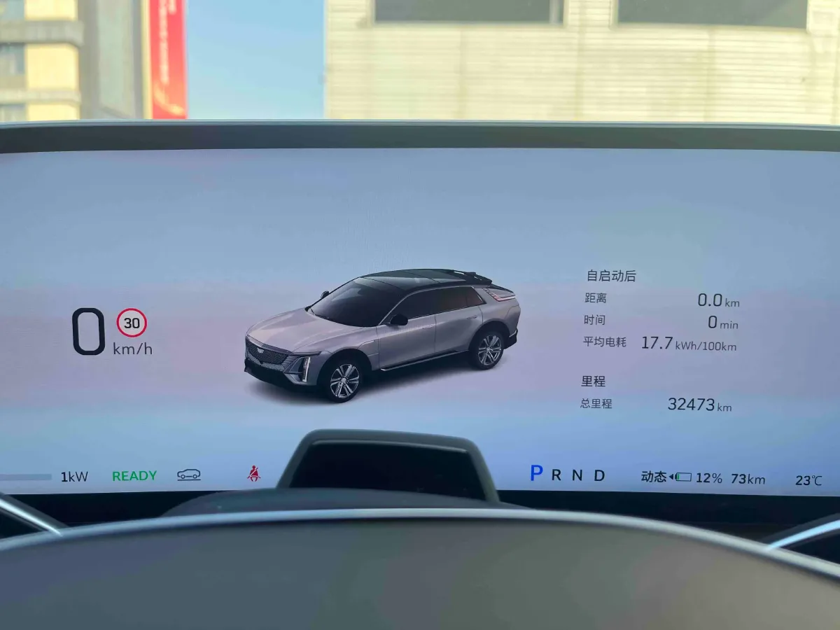 2022 Cadillac IQ Lyriq BEV 95.7KWH,autocango,china used car exporter,china ev exporter,chinese used car exporter,chinese used ev exporter