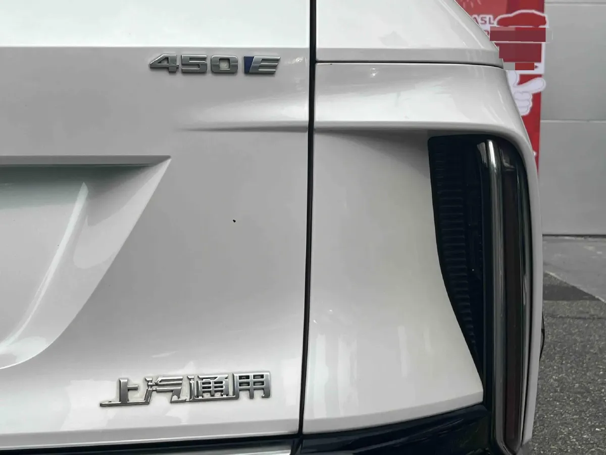 2022 Cadillac IQ Lyriq BEV 95.7KWH,autocango,china used car exporter,china ev exporter,chinese used car exporter,chinese used ev exporter