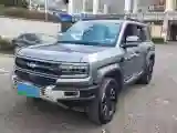 2023 FangChengBao Bao 5 1.5T 194HP L4 E-CVT PHEV 31.8KWH