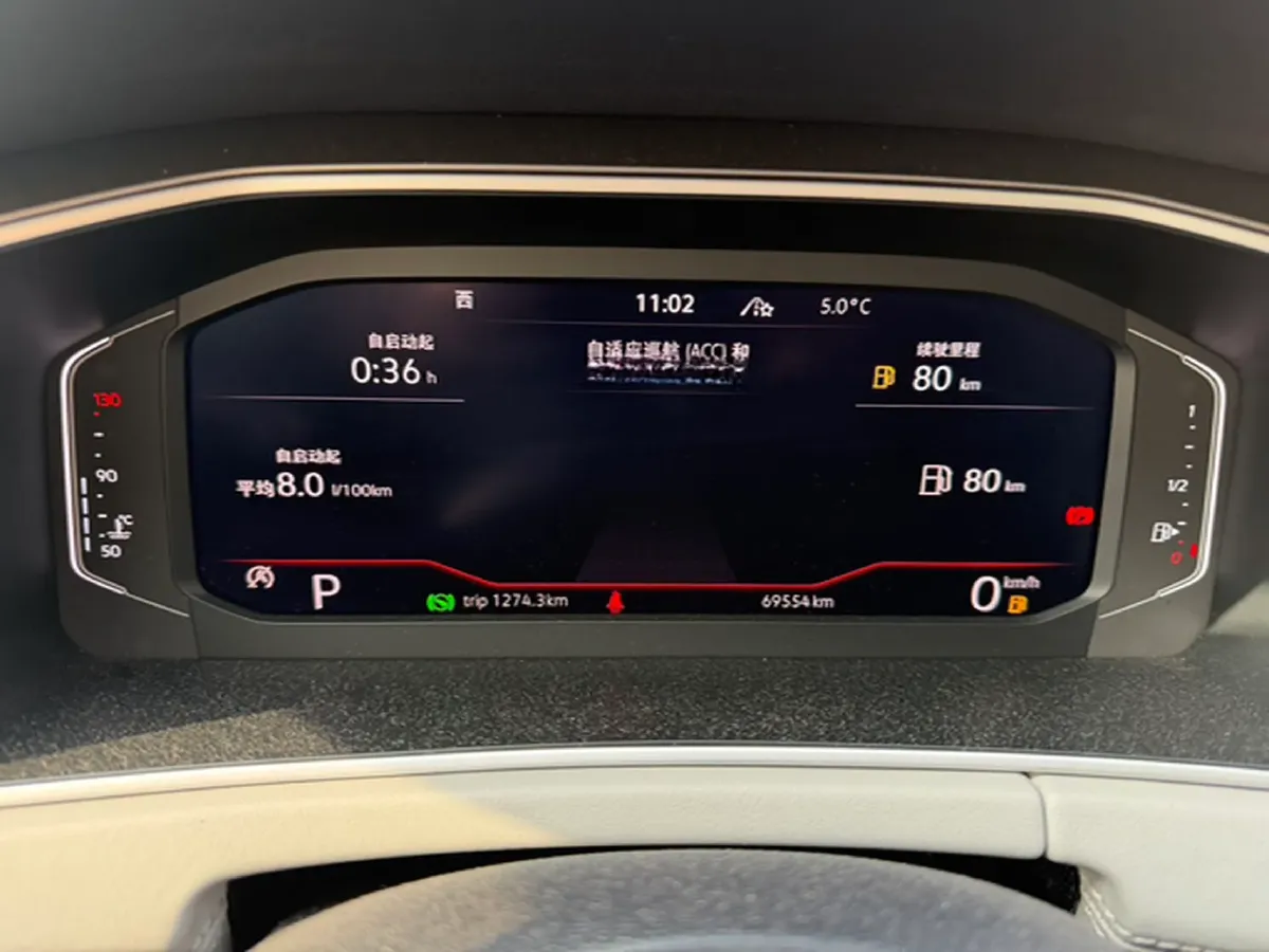 2023 Volkswagen Tayron 2.0T 220HP L4 7DCT,autocango,china used car exporter,china ev exporter,chinese used car exporter,chinese used ev exporter