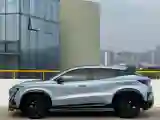 2022 ChangAn UNI-T 1.5T 188HP L4 7DCT