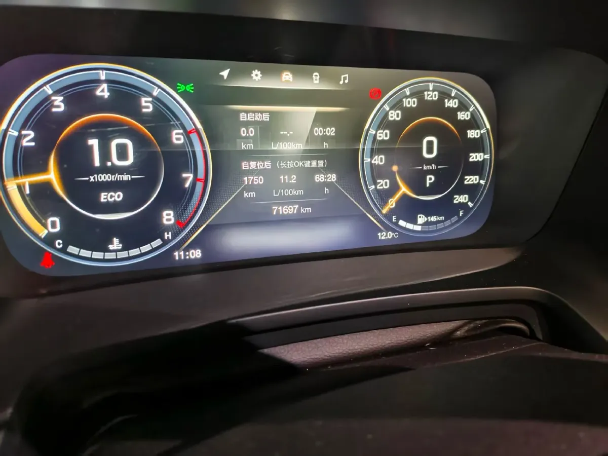 2021 GAC Trumpchi M8 2.0T 252HP L4 8AT,autocango,china used car exporter,china ev exporter,chinese used car exporter,chinese used ev exporter