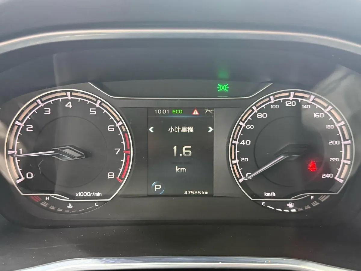 2021 Geely Coolray 1.4T 141HP L4 6DCT,autocango,china used car exporter,china ev exporter,chinese used car exporter,chinese used ev exporter