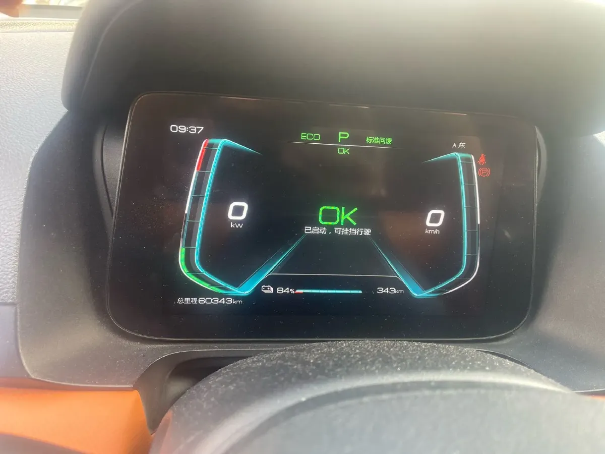 2021 BYD e2 BEV 43.2KWH,autocango,china used car exporter,china ev exporter,chinese used car exporter,chinese used ev exporter