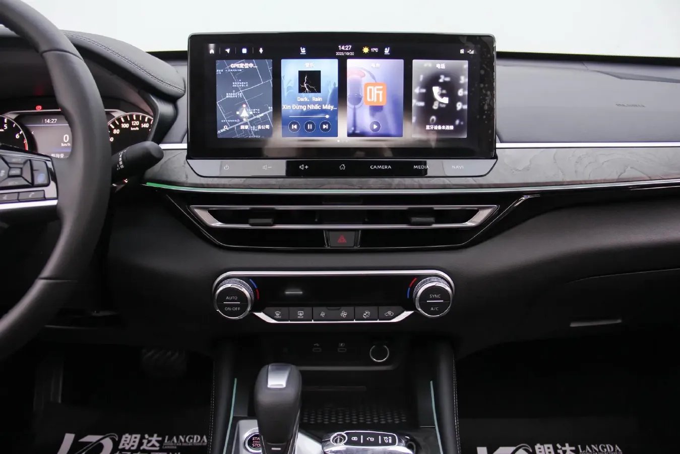 2022 Nissan Teana 2.0L 156HP L4 CVT,autocango,china used car exporter,china ev exporter,chinese used car exporter,chinese used ev exporter