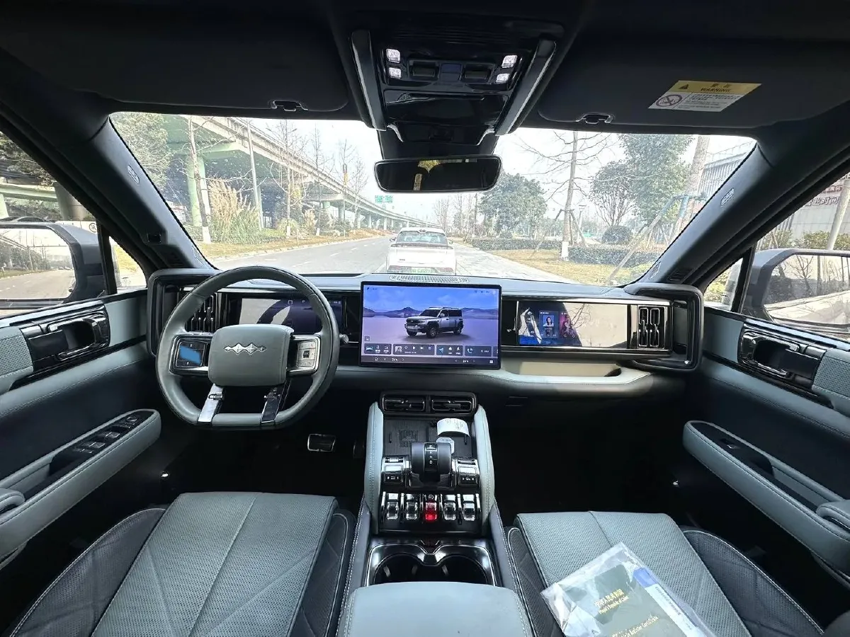 2023 FangChengBao Bao 5 1.5T 194HP L4 E-CVT PHEV 31.8KWH,autocango,china used car exporter,china ev exporter,chinese used car exporter,chinese used ev exporter