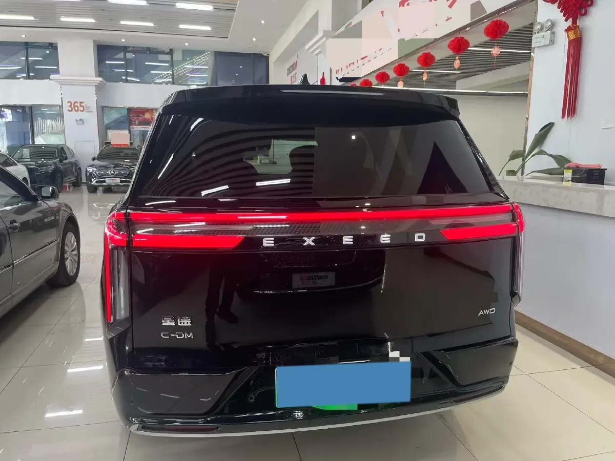 2025 Exceed VXC-DM 1.5T 156HP L4 3DHT PHEV 34.46KWH,autocango,china used car exporter,china ev exporter,chinese used car exporter,chinese used ev exporter